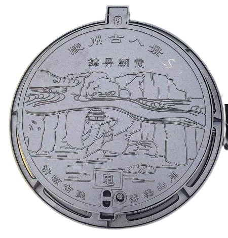 dn700球墨铸铁井盖