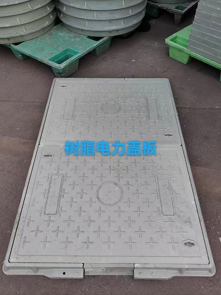 复合电缆沟盖板
